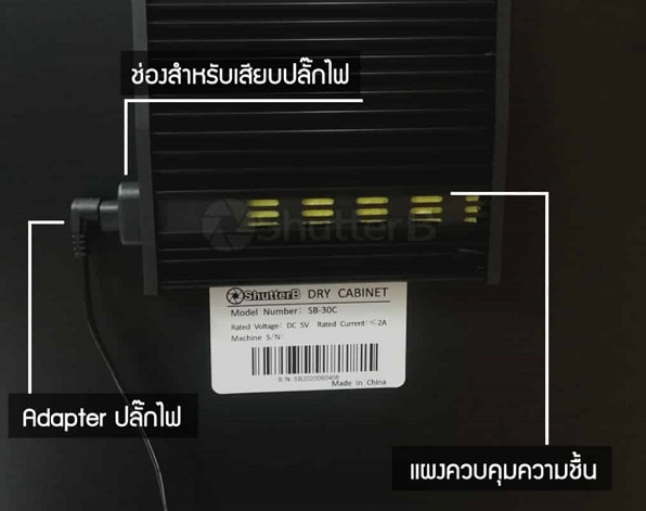 Dry-cabinet-14