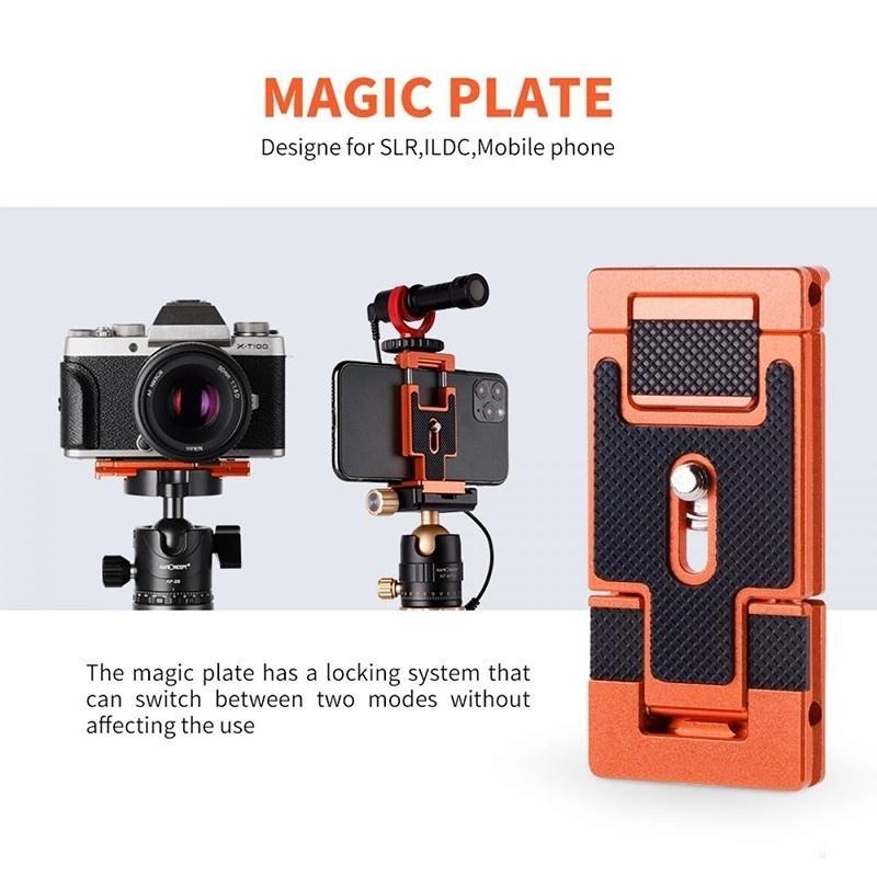 K&F Concept ARCA SWISS QUICK RELEASE PLATE FOR CAMERA AND SMARTPHONE_TP